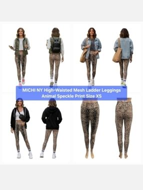 MICHI NY High-Waisted Mesh Ladder Leggings Animal Speckle Print Size XS